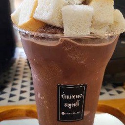 ปังเย็นโอวัลติน