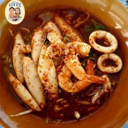 สกายแลบ (ทะเล)