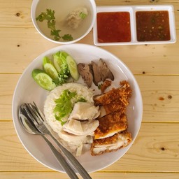 ข้าวมันไก่2ใจ (ผสมต้มทอด)