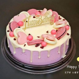 เค้กวันเกิดมินิมอล by Club Cake - เพชรเกษม/ราชพฤกษ์