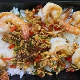 ข้าวทะเลคั่วพริกเกลือ