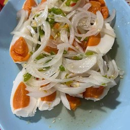 ยำไข่เค็ม