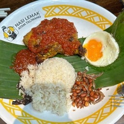 Nasi Lemak Ayam Taliwong Gardens by the Bay
