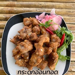 กระดูกออ่นทอดน้ำปลา