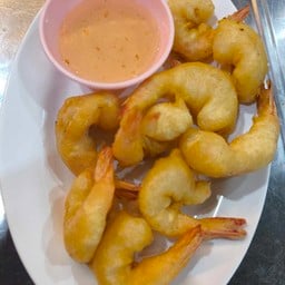 กุ้งชุปแป้งทอด
