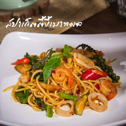 สปาเก็ตตี้ขี้เมาทะเลล