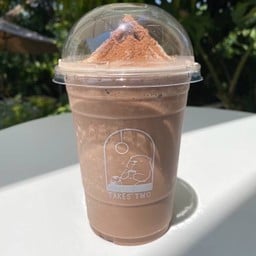 ไมโลปั่น