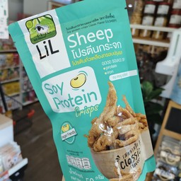 Sheep โปรตีนกระจก รส. คลาสสิค