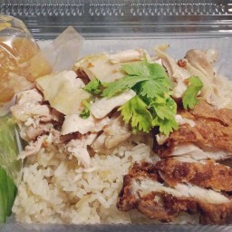 ข้าวมันไก่พลาญชัย ลาดพร้าว 101