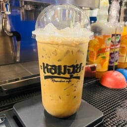 เนสกาแฟ