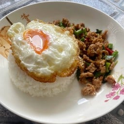 อิ่มล้นพุง
