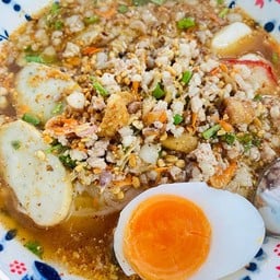 รับทรัพย์ ก๋วยเตี๋ยวหมูต้มยำ