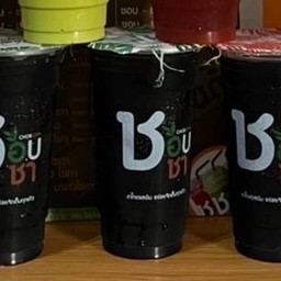 โอเลี้ยง
