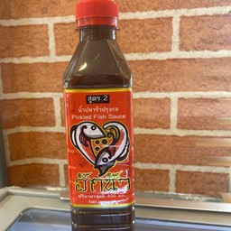 ปลาร้าฮักนัว สูตร2 (ขวด30บาท)