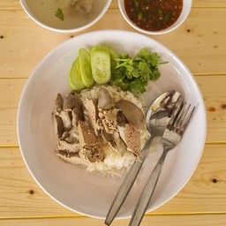 ขุนแผนแสนสะท้าน(ข้าวมันตับ)