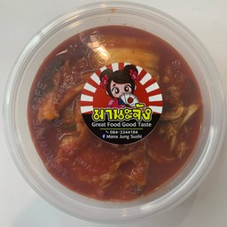 กิมจิ พร้อมทาน