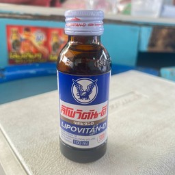 ลิโพ