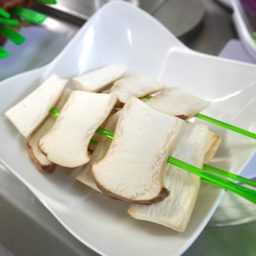 เห็ดออรินจิ