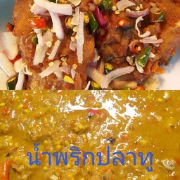 น้ำพริกปลาทูไม่ใส่ปลาร้าพร้อมชุดผักต้ม##ปลาทูปลาร้าใส่แมงดา