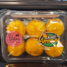 Café Amazon - SD3366 อาคารพาณิชย์ ปากซอยรัชดาภิเษก 18