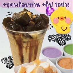 โปรคลายร้อน ชุดพร้อมทาน+นำ้เต้าหู้/นมสด เฉาก๊วย Pro Patongko normal +soymilk/fresh milk grass jelly