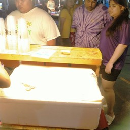 ชามั้ยกำแพงเพชร บ้านฉาง