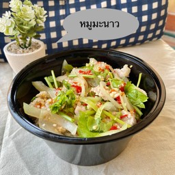 โลลิ เเซ่บ