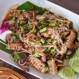 ยำขนมจีน