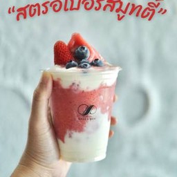 สตรอเบอรี่สมูทตี้