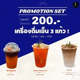 Coffee house by TRB - สาขางามวงศ์วาน