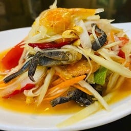 ส้มตำไทย-ปู