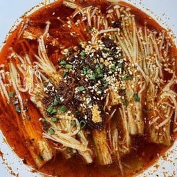 เห็ดเข็มทองหม่าล่า