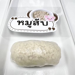 ก๋วยเตี๋ยวลุยสวน-หมูสับ