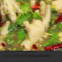 ต้มเลือดหมู ข้าวหมูกรอบหมูแดง byนายรวน