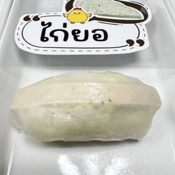 เสือลุยสวน ตลาดนักสุวรรณภูมิ ตลาดนัดสุวรรณภูมิ
