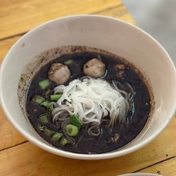 พิเศษ 45 บาท