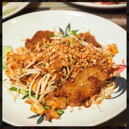 ขนมผักกาด
