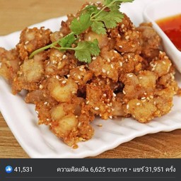 เอ็นข้อไก่ทอด