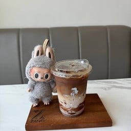 นูเทลล่า คอฟฟี่