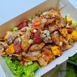 ก๋วยเตี๋ยวผัดงอแง