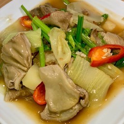 กระเพาะหมูผัดเกี้ยมฉ่าย