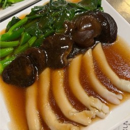 หน่อไม้ทะเลเจี๋ยน
