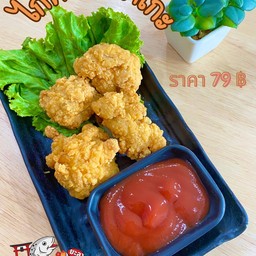 ไก่คาราเกะ 4 ชิ้น