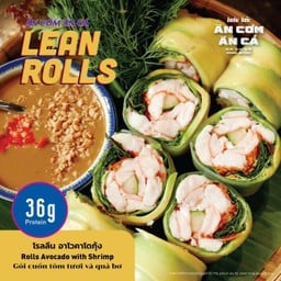 โรลลีนอโวคาโด้ กุ้ง (150g.)