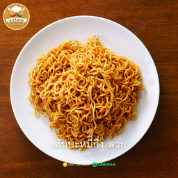 เส้นบะหมี่กึ่ง (มาม่า) ลวก