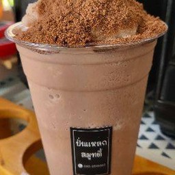 โอวัลตินปั่นภูเขาไฟ