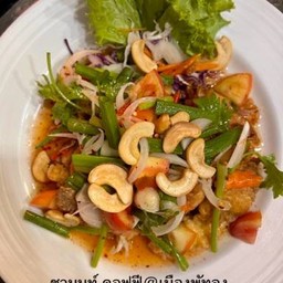 ยำสามกรอบ