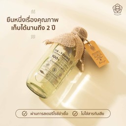 Coconut flowers syrup