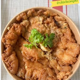 กะเพราไข่ข้น by เจ๊อ้วน บางแวก58 แยก1