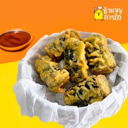 คิมมาริ